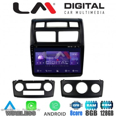 LM Digital - LM ZT8023 GPS Οθόνη OEM Multimedia Αυτοκινήτου για KIA SPORTAGE 2004>2010 (CarPlay/AndroidAuto/BT/GPS/WIFI/GPRS)