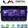 LM Digital - LM ZT8028B GPS ฮฮธฯฮฝฮท OEM Multimedia ฮฯ
ฯฮฟฮบฮนฮฝฮฎฯฮฟฯ
ฮณฮนฮฑ Toyota Auris 2007 > 2012 (CarPlay/AndroidAuto/BT/GPS/WIFI/GPRS)