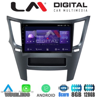 LM Digital - LM ZT8061 GPS Οθόνη OEM Multimedia Αυτοκινήτου για Subaru Legacy-Outback 2009>2013 (CarPlay/AndroidAuto/BT/GPS/WIFI/GPRS)