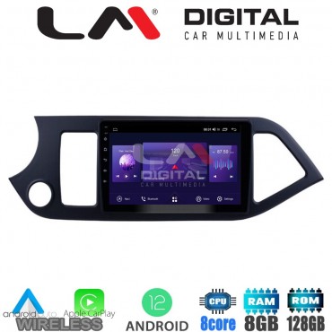 LM Digital - LM ZT8120 GPS Οθόνη OEM Multimedia Αυτοκινήτου για KIA PICCANTO 2011>2017 (CarPlay/AndroidAuto/BT/GPS/WIFI/GPRS)