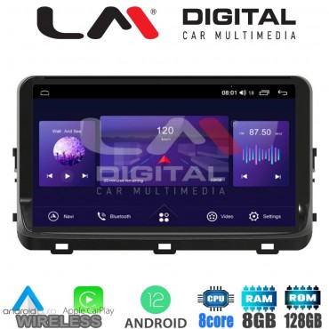 LM Digital - LM ZT8123 GPS Οθόνη OEM Multimedia Αυτοκινήτου για KIA XCEED 2018> (CarPlay/AndroidAuto/BT/GPS/WIFI/GPRS)