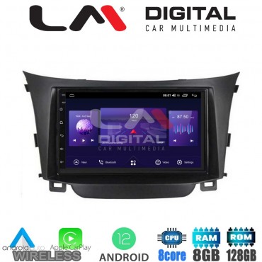 LM Digital - LM ZT8156 GPS Οθόνη OEM Multimedia Αυτοκινήτου για Hyundai i30 2012 > 2017 (CarPlay/AndroidAuto/BT/GPS/WIFI/GPRS) LM Digital - LM ZT8156 GPS Οθόνη OEM Multimedia Αυτοκινήτου για Hyundai i30 2012 > 2017 (CarPlay/AndroidAuto/BT/GPS/WIFI/GPRS)