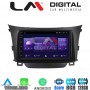 LM Digital - LM ZT8156 GPS Οθόνη OEM Multimedia Αυτοκινήτου για Hyundai i30 2012 > 2017 (CarPlay/AndroidAuto/BT/GPS/WIFI/GPRS)