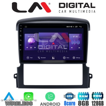 LM Digital - LM ZT8303 GPS Οθόνη OEM Multimedia Αυτοκινήτου για Kia Sorento 2006 > 2009 (CarPlay/AndroidAuto/BT/GPS/WIFI/GPRS)