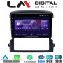 LM Digital - LM ZT8303 GPS Οθόνη OEM Multimedia Αυτοκινήτου για Kia Sorento 2006 > 2009 (CarPlay/AndroidAuto/BT/GPS/WIFI/GPRS)