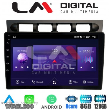 LM Digital - LM ZT8311 GPS Οθόνη OEM Multimedia Αυτοκινήτου για Kia Piccanto 2004 > 2008 (CarPlay/AndroidAuto/BT/GPS/WIFI/GPRS)
