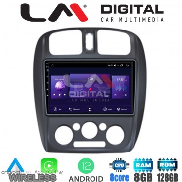 LM Digital - LM ZT8325 GPS Οθόνη OEM Multimedia Αυτοκινήτου για MAZDA 323 1999>2004 (CarPlay/AndroidAuto/BT/GPS/WIFI/GPRS)