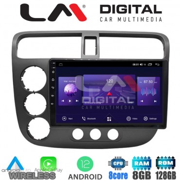 LM Digital - LM ZT8373 GPS Οθόνη OEM Multimedia Αυτοκινήτου για HONDA CIVIC 4πορτο 2001 > 2006 (CarPlay/AndroidAuto/BT/GPS/WIFI/GPRS)