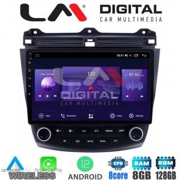 LM Digital - LM ZT8382 GPS Οθόνη OEM Multimedia Αυτοκινήτου για HONDA ACCORD 2002>2008 (CarPlay/AndroidAuto/BT/GPS/WIFI/GPRS)