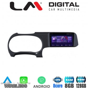 LM Digital - LM ZT8388 GPS Οθόνη OEM Multimedia Αυτοκινήτου για HYUNDAI i10 2020>    (CarPlay/AndroidAuto/BT/GPS/WIFI/GPRS)