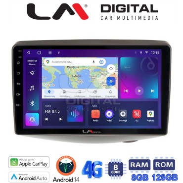 LM Digital - LM ZT8402UP GPS Οθόνη OEM Multimedia Αυτοκινήτου για Toyota Yaris 1999 > 2005 (CarPlay/AndroidAuto/BT/GPS/WIFI/GPRS)