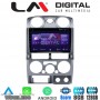 LM Digital - LM ZT8425 GPS Οθόνη OEM Multimedia Αυτοκινήτου για Isuzu D-Max 2008 > 2012 (CarPlay/AndroidAuto/BT/GPS/WIFI/GPRS)
