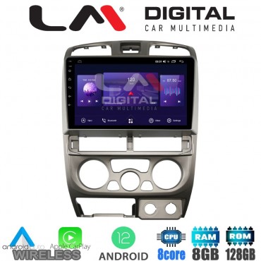 LM Digital - LM ZT8426 GPS Οθόνη OEM Multimedia Αυτοκινήτου για Isuzu D-Max 2002 > 2007 (CarPlay/AndroidAuto/BT/GPS/WIFI/GPRS)