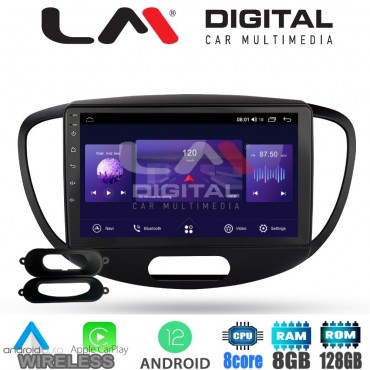 LM Digital - LM ZT8455 GPS Οθόνη OEM Multimedia Αυτοκινήτου για HYUNDAI i10 2008>2013 (CarPlay/AndroidAuto/BT/GPS/WIFI/GPRS)