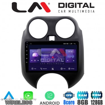LM Digital – LM ZT8459 GPS Οθόνη OEM Multimedia Αυτοκινήτου για NISSAN MICRA 2010-2014 (CarPlay/AndroidAuto/BT/GPS/WIFI/GPRS)