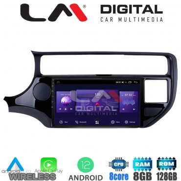 LM Digital - LM ZT8504 GPS Οθόνη OEM Multimedia Αυτοκινήτου για KIA RIO 2015 >2017 (CarPlay/AndroidAuto/BT/GPS/WIFI/GPRS)