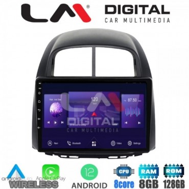 LM Digital - LM ZT8565 GPS Οθόνη OEM Multimedia Αυτοκινήτου για  Sirion 2005 > 2010 & Justy 2007 > 2010 (CarPlay/AndroidAuto/BT/GPS/WIFI/GPRS)