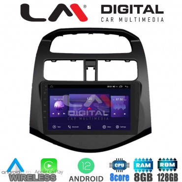 LM Digital - LM ZT8589 GPS Οθόνη OEM Multimedia Αυτοκινήτου για DAEWOO SPARK 2009>2016 (CarPlay/AndroidAuto/BT/GPS/WIFI/GPRS)