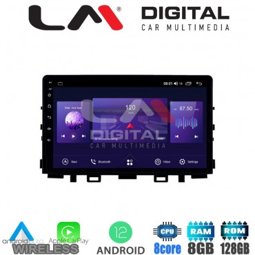 LM Digital - LM ZT8625 GPS Οθόνη OEM Multimedia Αυτοκινήτου για KIA RIO & STONIC 2017> (CarPlay/AndroidAuto/BT/GPS/WIFI/GPRS)