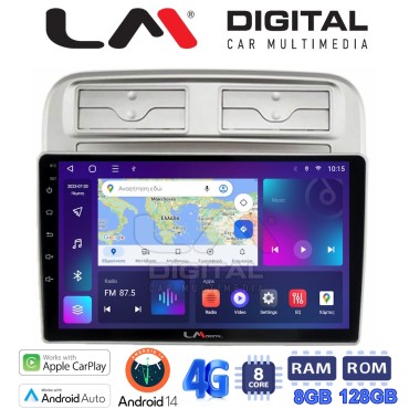 LM Digital - LM ZT8660 GPS Οθόνη OEM Multimedia Αυτοκινήτου για Fiat Grande Punto 2005 > 2009 
Fiat Linea 2005 > 2017  (CarPlay/AndroidAuto/BT/GPS/WIFI/GPRS)
