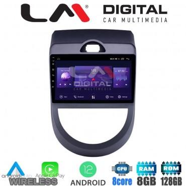 LM Digital - LM ZT8693 GPS Οθόνη OEM Multimedia Αυτοκινήτου για Kia Soul 2009 > 2013 (CarPlay/AndroidAuto/BT/GPS/WIFI/GPRS)