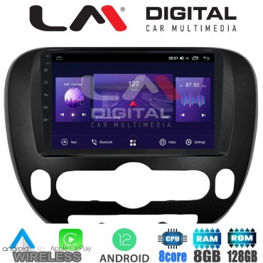 LM Digital - LM ZT8694 GPS Οθόνη OEM Multimedia Αυτοκινήτου για Kia Soul 2014 > (CarPlay/AndroidAuto/BT/GPS/WIFI/GPRS)