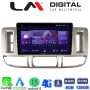 LM Digital - LM ZT8704 GPS Οθόνη OEM Multimedia Αυτοκινήτου για Nissan X Trail 2000 > 2007 (CarPlay/AndroidAuto/BT/GPS/WIFI/GPRS)