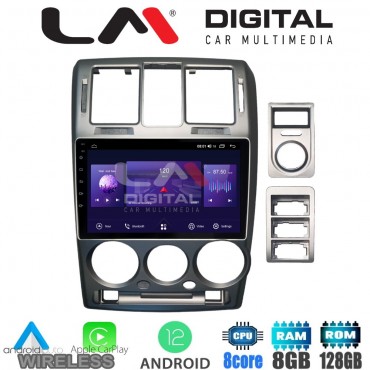 LM Digital - LM ZT8719 GPS Οθόνη OEM Multimedia Αυτοκινήτου για Hyundai Getz 2002 > 2013 (CarPlay/AndroidAuto/BT/GPS/WIFI/GPRS)