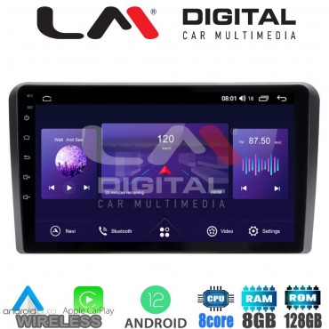 LM Digital - LM ZT8761 GPS Οθόνη OEM Multimedia Αυτοκινήτου για Honda Jazz 2019 (CarPlay/AndroidAuto/BT/GPS/WIFI/GPRS)