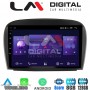 LM Digital - LM ZT8817 GPS Οθόνη OEM Multimedia Αυτοκινήτου για Mercedes SL 2009 > 2014 (CarPlay/AndroidAuto/BT/GPS/WIFI/GPRS)