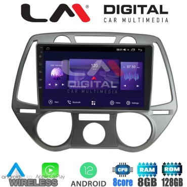 LM Digital - LM ZT8838 GPS Οθόνη OEM Multimedia Αυτοκινήτου για Hyundai i20 2008 > 2014 (CarPlay/AndroidAuto/BT/GPS/WIFI/GPRS)