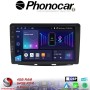 SM334 PHONOCAR