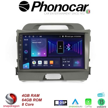 SM341 PHONOCAR