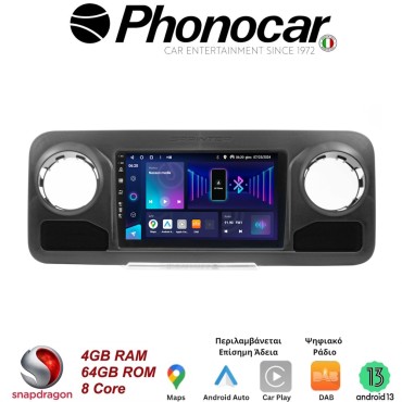 SM346 PHONOCAR