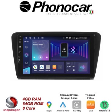 SM359 PHONOCAR