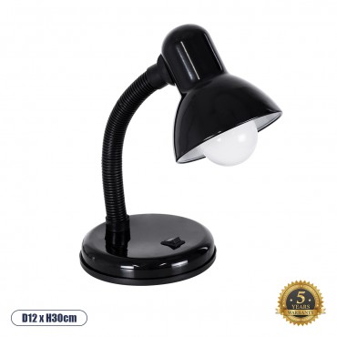 GloboStar® STUDENT BLACK 01530 Μοντέρνο Επιτραπέζιο Φωτιστικό Γραφείου Μονόφωτο 1 x E27 Μαύρο με Λευκό Μεταλλικό με Διακόπτη ΟN/OFF Καμπάνα Φ12 x Υ32cm