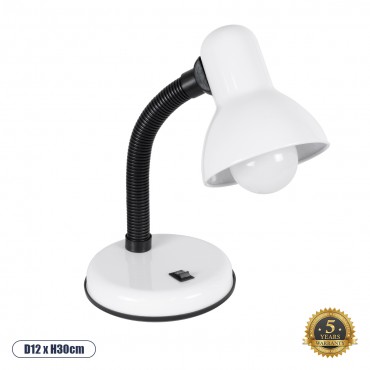 GloboStar® STUDENT WHITE 01531 Μοντέρνο Επιτραπέζιο Φωτιστικό Γραφείου Μονόφωτο 1 x E27 Λευκό Μεταλλικό με Διακόπτη ΟN/OFF Καμπάνα Φ12 x Υ32cm