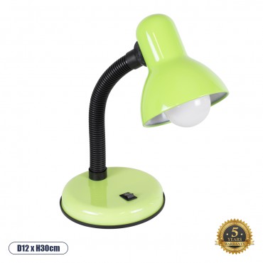 GloboStar® STUDENT GREEN 01533 Μοντέρνο Επιτραπέζιο Φωτιστικό Γραφείου Μονόφωτο 1 x E27 Πράσινο με Λευκό Μεταλλικό με Διακόπτη ΟN/OFF Καμπάνα Φ12 x Υ32cm