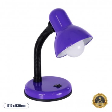 GloboStar® STUDENT PURPLE 01537 Μοντέρνο Επιτραπέζιο Φωτιστικό Γραφείου Μονόφωτο 1 x E27 Μωβ με Λευκό Μεταλλικό με Διακόπτη ΟN/OFF Καμπάνα Φ12 x Υ32cm