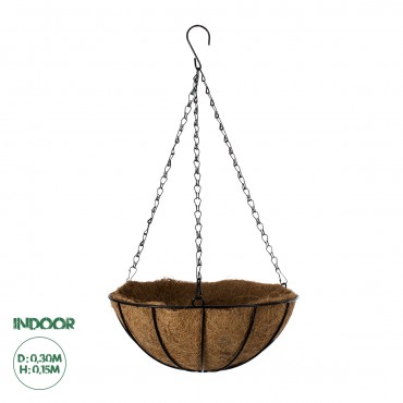 GloboStar® Artificial Garden SALAMINA 20480 Κρεμαστό Κασπώ Γλάστρα - Flower Pot από Φλοιό Καρύδας Καφέ Φ30cm x Υ15cm