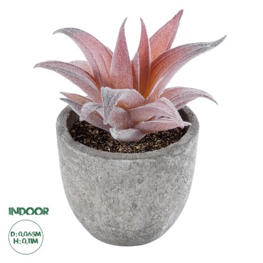 GloboStar® Artificial Garden SUCCULENT ALOE 21032 Διακοσμητικό Φυτό Παχύφυτο Αλόη Υ11cm