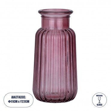 GLOBOSTAR® LAYLA 35604 Διακοσμητικό Γυάλινο Βάζο - Μωβ - Μ11 x Π11 x Υ22cm