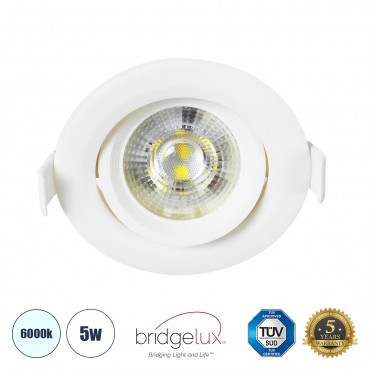 GloboStar® DE VALERA 60182 Χωνευτό LED Κινούμενο Spot Downlight 5W 500lm 60° AC 220-240V IP44 Φ9cm x Υ4cm - Στρόγγυλο - Λευκό - Ψυχρό Λευκό 6000K - Bridgelux Chip - TÜV Certified Driver - 5 Χρόνια Εγγύηση