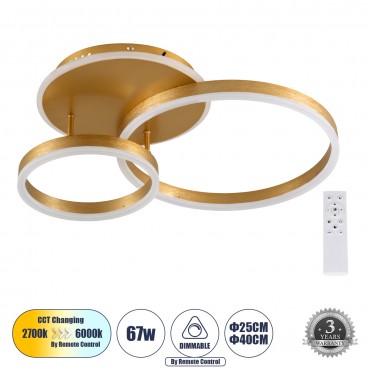 GloboStar® VENOM 61122 Φωτιστικό Οροφής Δαχτυλίδι-Κύκλος LED CCT 67W 8107lm 360° AC 220-240V - Εναλλαγή Φωτισμού μέσω Τηλεχειριστηρίου All In One Ψυχρό 6000k+Φυσικό 4500k+Θερμό 2700k Dimmable Φ25+40cm+BackLight - Χρυσό Βούρτσας - 3 Years Wa
