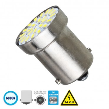 GloboStar® 81201 Λάμπα Αυτοκίνητου 1156 - BA15S - P21W 1st Generation Can-Bus Extreme Truck Series LED 9 SMD 3014 5W 750lm 120° DC 24V IP20 Ψυχρό Λευκό 6000K