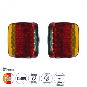 GloboStar® 85339 Ζευγάρι Ασύρματα Επαναφορτιζόμενα Φανάρια για Τρέιλερ LED 150W με Μαγνήτη & Επαναφορτιζόμενη Μπαταρία 2000mAh - Ασύρματος Πομπός & Δέκτης RF 2.4Ghz - Κόκκινο - Πορτοκαλί - Λευκό - Αδιάβροχα IP65 - Μ11 x Π11 x Υ5cm -