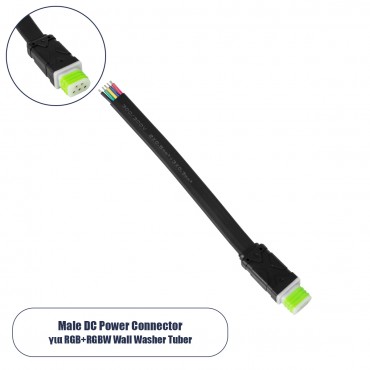 GloboStar® 90710 Ταχυσύνδεσμος Τροφοδοσίας για Wall Washer Tuber IP65 - 5 Καλώδια +/- σε Power Connector 5 PIN Male για Πολύχρωμα RGB+RGBW