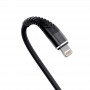 Καλώδιο Κινητού Τηλεφώνου - Havit CB705 USB to Lightning 1M
