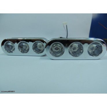 20 WATT LED STROBE LIGHTS