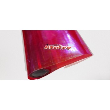 Μεμβράνη Φαναριών red Chameleon 40cm X 1 Μέτρο
